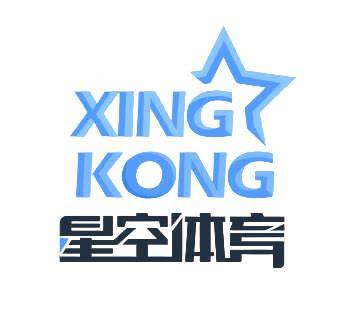 星空体育APP下载入口 - 官方应用